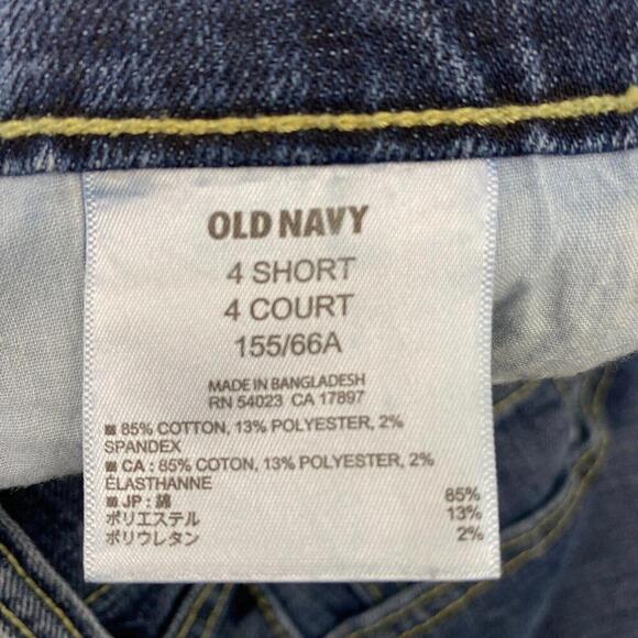 Old Navy The Flirt Skinny Women's size 4 Short Dark Wash Blue Denim Jeans - Picture 4 of 4